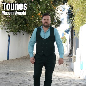 Tounes