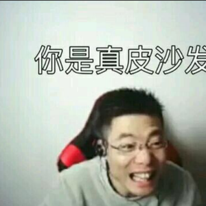 正方形的圆（翻自 芜湖大司马）