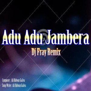 Adu adu jambera