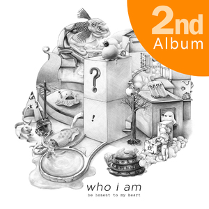 Sadness Of War 3'50''- 战殇