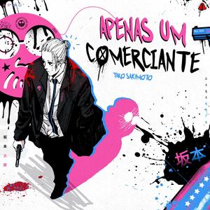 Apenas Um Comerciante