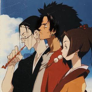 SAMURAI SWORD/BATTLECRY