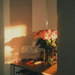 เพราะเธอ