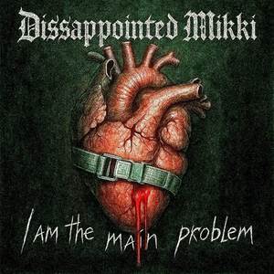 Спали це серце