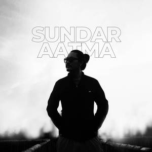 Sundar Aatma