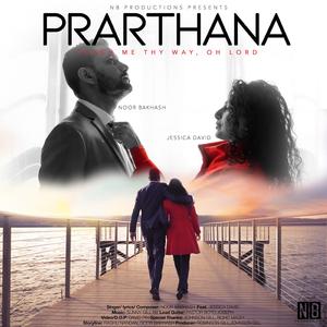 Prarthana
