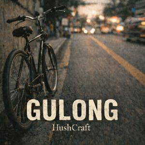GULONG