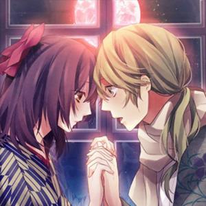 星屑の咏み人（翻自 KENN）