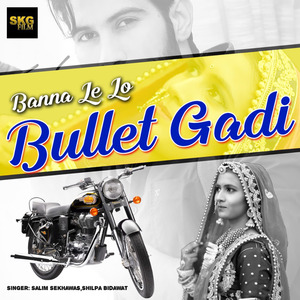 Chhori Tharo Rup Bas Gayo Dil Mein