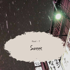 Sweet/微笑