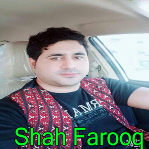 Wa Jarama Akhir Za Chata