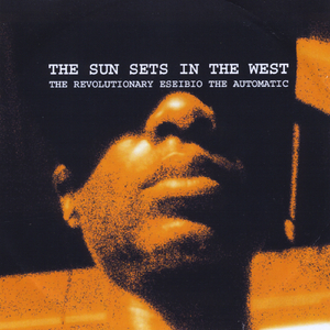 For My Homies in the Penitentiary