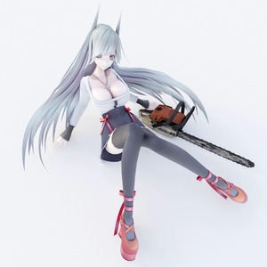 Ржавая цепь