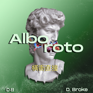 Alboroto