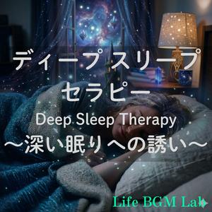 ひとりの時間が愛しくなる静けさ