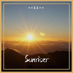 Sunriser