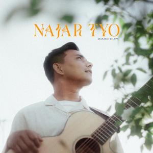 Najar Tyo