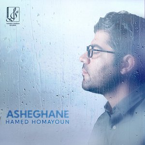 Asheghane