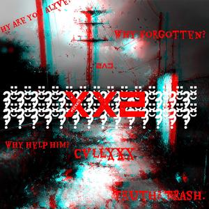 RΞKΔ!!Š (XX2 Remix)