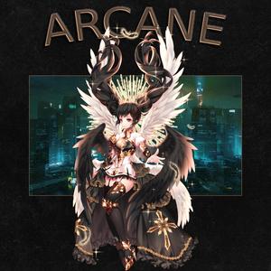 ARCANE