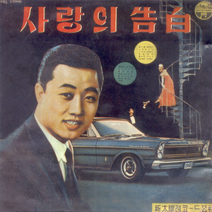 울지를 말어야지