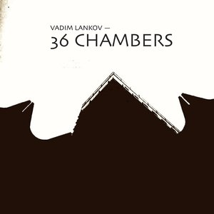 36 Chambers