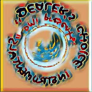 apophasis (Instrumental)