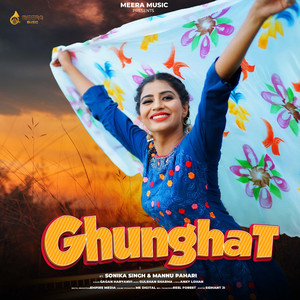 Ghunghat