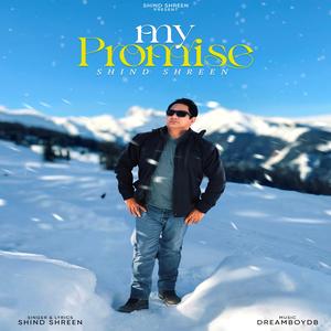 Ajj Tu Jan De (My Promise)