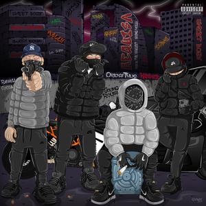 Requisa (feat. Rafaell Cocoa, Orenzthug & K1dd1ce)