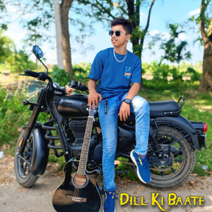 Dill Ki Baate