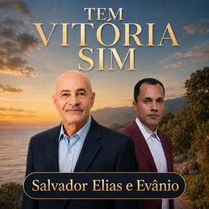 Vem