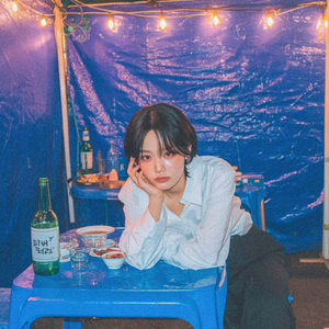 동창회 (Acoustic ver.)