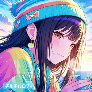 おだやかな朝 (Special Version)