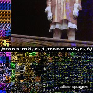 01110010 10001101, Pt. 3
