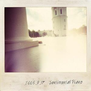 그렇게 잊혀져 간다