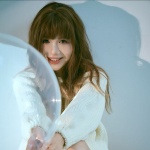 爱堆积成海 (DJ 阿若版)