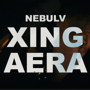 Xingaera