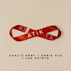 Atik