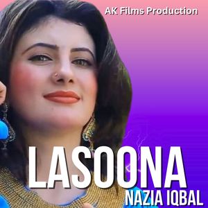 Lasoona