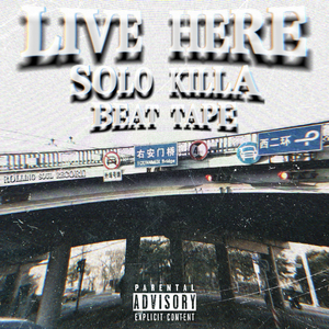 凉水河（Cool water river）