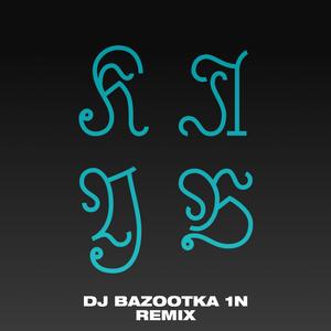 Kisloty People (DJ Bazootka Remix)