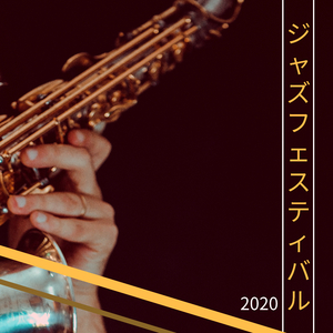 神秘的な出会い