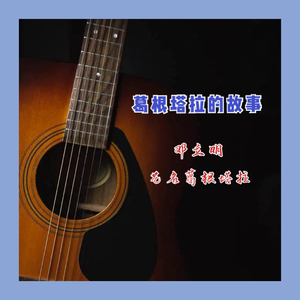 乱.wav