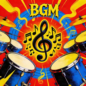 BGM热门系列