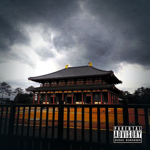 【FREE】“阿修罗” Japanese Trap Beat