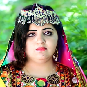 Che Judaa Kari Da Yam Khpal Ashna Na Naseeba Gilamana (Musafari Tapay)
