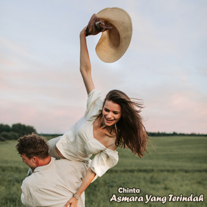 Kerinduan Ini Untukmu