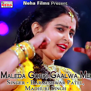 Maleda Gorki Gaalwa Me