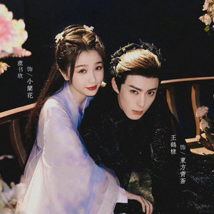 寻一个你（钢琴版）